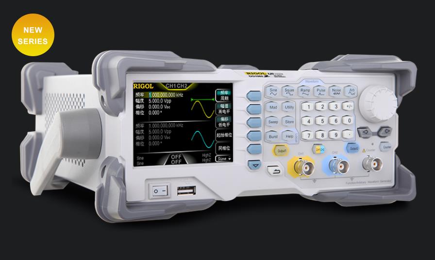 DG1000Z系列函數(shù)/任意波形發(fā)生器