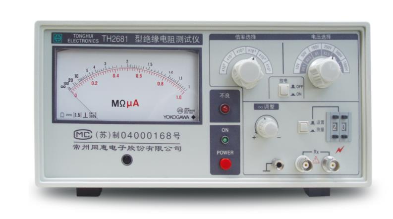 TH2681 絕緣電阻測試儀