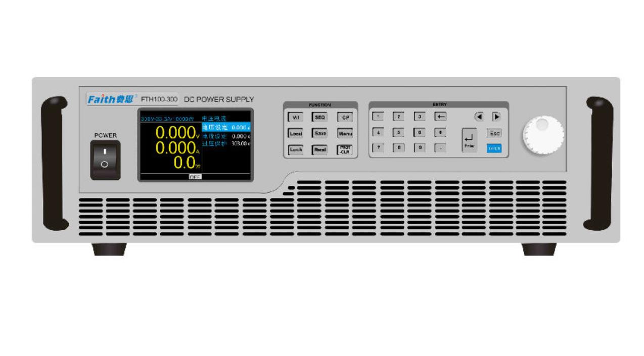 FTH系列大功率可編程直流電源