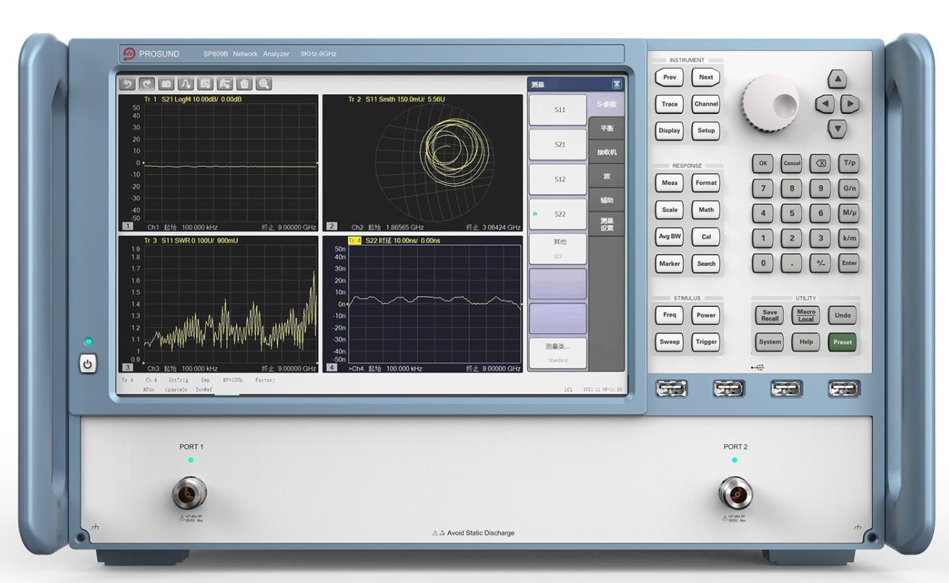 矢量網(wǎng)絡分析儀 SP809B