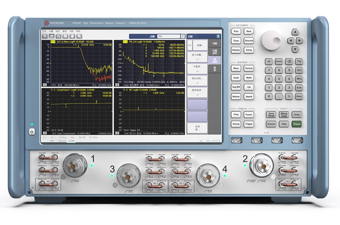 矢量網(wǎng)絡分析儀 SP850P