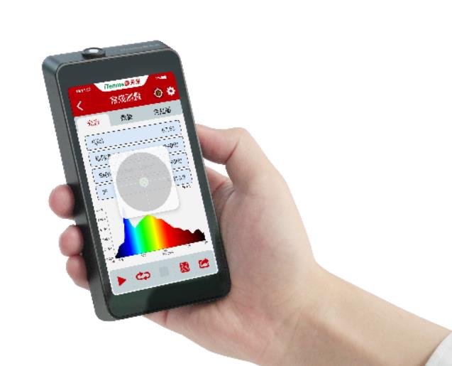 SPIC-301 光譜彩色照度計