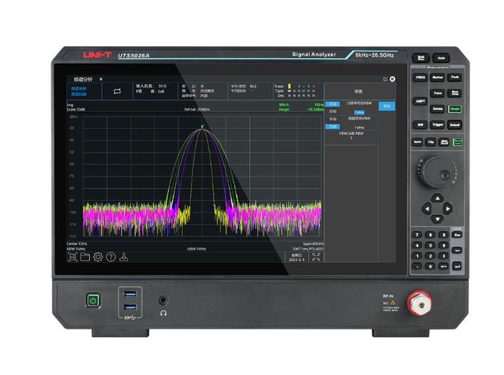 UTS5000A系列信號分析儀